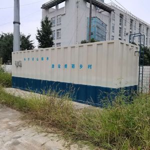 云南生活一体化污水处理设备