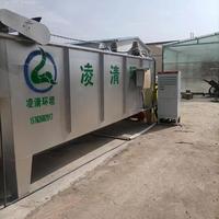 气浮沉淀一体机